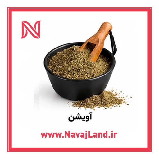 آویشن خالص 400 گرمی ارزان