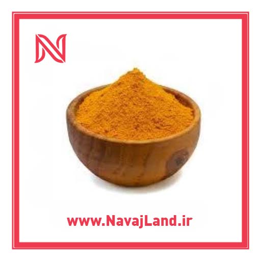 ادویه زردچوبه فله یک کیلویی