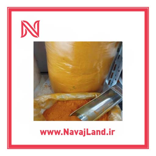 زردچوبه ۱ کیلوگرم سوغات خراسان