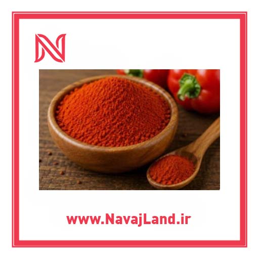 ادویه پاپریکا 250 گرمی