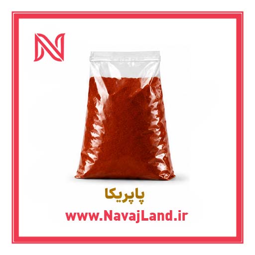 پاپریکا خالص 2 کیلویی فله