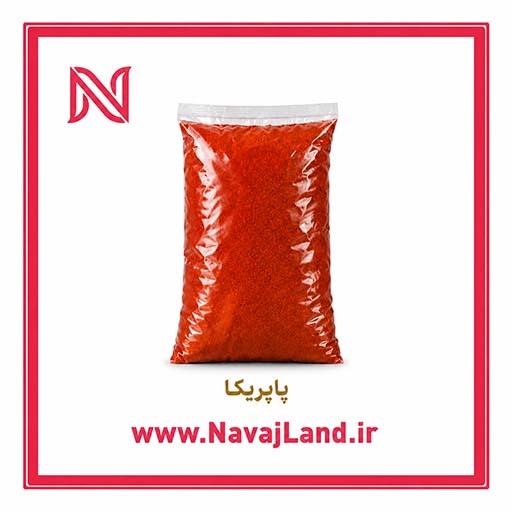 پاپریکا خالص 500 گرمی