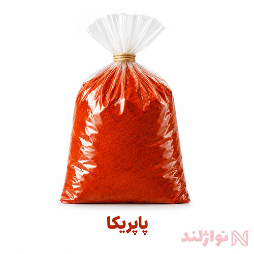 پاپریکا خالص 1 کیلویی