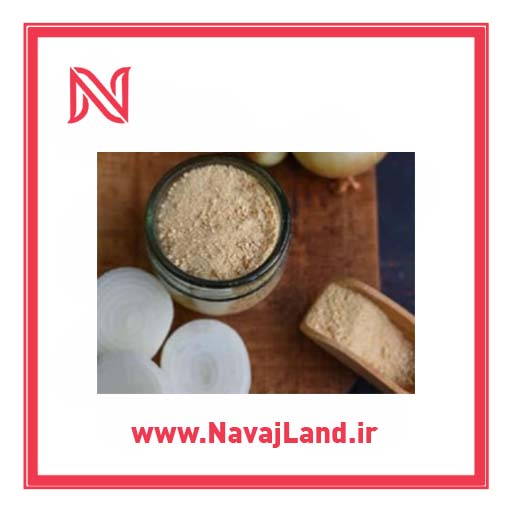 پودر پیاز 100 گرم