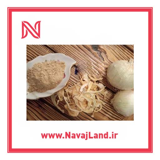 پودر پیاز (1000گرمی)
